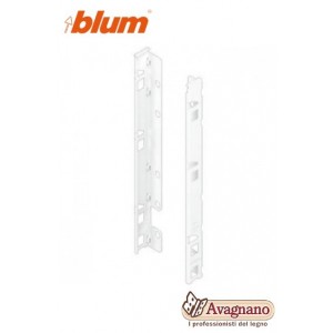 BLUM LEGRABOX SUPPORTO SCHIENALE ALTEZZA F (257mm) BIANCO
