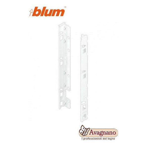 BLUM LEGRABOX SUPPORTO SCHIENALE ALTEZZA F (257mm) BIANCO